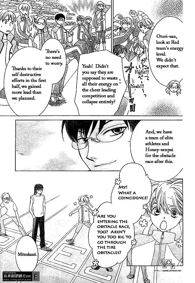 Ouran High School Host Club Chapter 49 3